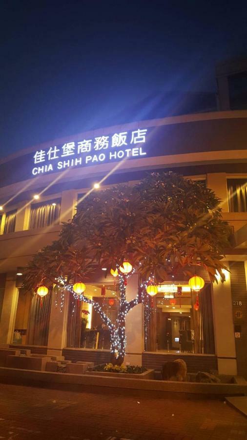 Chia Shih Pao Hotel Taibao Buitenkant foto
